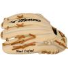 imageMizuno Mizuno ProCross 6 Web  Tan