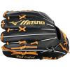 imageMizuno Mizuno ProShock Absorber 16 Web  Black