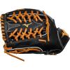 imageMizuno Mizuno ProShock Absorber 16 Web  Black