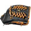 imageMizuno Mizuno ProShock Absorber 16 Web  Black
