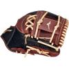 imageMizuno Prime Elite Baseball Glove Series  Oil Soft Plus Leather  Professional Patterns  Finger Core Technology Ultra Soft Pro Palm Liner