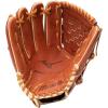 imageMizuno Pro Select Baseball Glove Series  US Steerhide Leather  Postion Based Pocket PatternsBrown Tartan Web