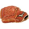 imageMizuno Pro Select Baseball Glove Series  US Steerhide Leather  Postion Based Pocket PatternsBrown Tartan Web