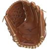 imageMizuno Pro Select Baseball Glove Series  US Steerhide Leather  Postion Based Pocket PatternsBrown Tartan Web