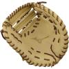 imageMizuno Pro Select2Piece Closed Web  Camel