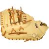 imageMizuno Pro Select2Piece Closed Web  Camel