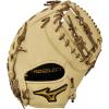 imageMizuno Pro Select2Piece Closed Web  Camel