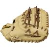 imageMizuno Pro Select2Piece Closed Web  Camel