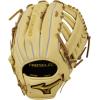 imageMizuno Pro SelectCross 2 Web  Camel