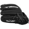 imageMizuno Pro SelectDeep 1 Web  Black