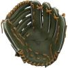 imageMizuno Pro SelectDual H Web  Green
