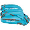 imageMizuno Pro SelectH Web  Sky Blue