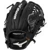 imageMizuno Pro SelectShock 24 Web  Black
