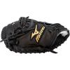 imageMizuno Prospect PowerClose Youth Baseball Glove Series I VFlex Notch I Parashock Palm Pad I Buttersoft LinerBlackCatchers Mitt