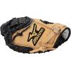 imageMizuno Prospect PowerClose Youth Baseball Glove Series I VFlex Notch I Parashock Palm Pad I Buttersoft LinerBlackTanCatchers Mitt