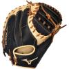 imageMizuno Prospect SelectBlackAlmond Catchers Mitt
