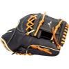 imageMizuno Prospect SelectDeep 3 Web  BlackBrown