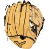 imageMizuno Prospect SelectSlide Web  Tan