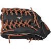 imageMizuno Select 9Ichiro Web  BlackBrown