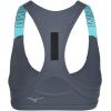 imageMizuno Womens Podium BraMulti