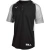 imageMizuno Aerolite 2Button Baseball JerseyBlackgrey