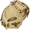 imageMizuno GPS20 Pro Select  Premium Catchers Mitt Baseball Glove  335quot