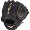 imageMizuno MVP Prime Baseball Glove Series