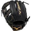 imageMizuno MVP PrimeDeep 3 Web  Black