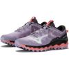 Pastel Lilac White Sun Kissed Coral