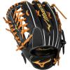 imageMizuno Mizuno ProShock Absorber 16 Web  Black