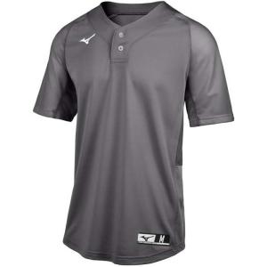 imageMizuno Aerolite 2Button Baseball JerseyCharcoal