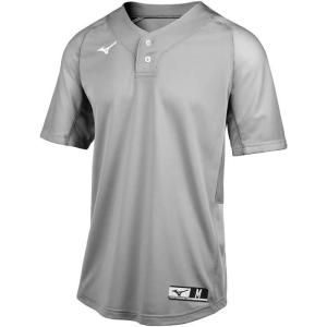 imageMizuno Aerolite 2Button Baseball JerseyGrey