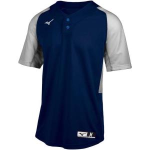 imageMizuno Aerolite 2Button Baseball JerseyNavygrey