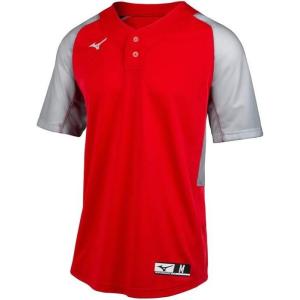 imageMizuno Aerolite 2Button Baseball JerseyRedGrey