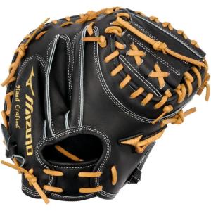 imageMizuno Mizuno Pro1Piece Solid Web  Black