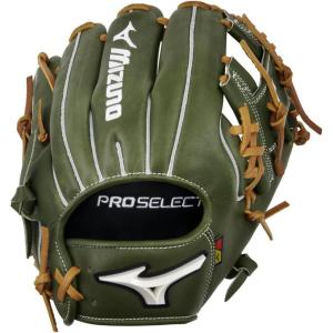 imageMizuno Pro SelectDeep 3 C Web  Green