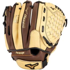 imageMizuno Prospect Paraflex Baseball Glove SeriesBROWN