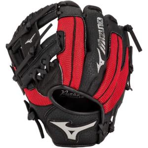 imageMizuno Prospect PowerClose Youth Baseball Glove Series I VFlex Notch I Parashock Palm Pad I Buttersoft LinerBlackRedDeep 3 Web