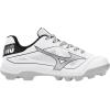 imageMizuno Boys Cushionrevo Diamond Jr TPU Spike Baseball CleatWhiteBlack
