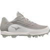 imageMizuno Mens Ambition 3 Low TPU Baseball CleatsGreyWhite