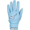 imageMizuno Pro Select Adult Baseball Batting GloveLight Blue