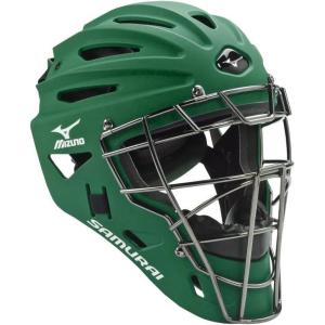 imageMizuno G4 Samurai Catchers HelmetForest