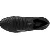 imageMizuno Mens Morelia Neo Iv Beta Elite Soccer ShoeUnlimited Black