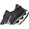 imageMizuno Mens Wave Horizon 6SneakerBlackSilver