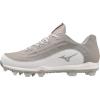 imageMizuno Mens Mens Ambition 3 Low TPUGreyWhite