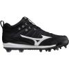 imageMizuno Mens Ambition 2 TPU Molded Baseball Cleat 7 12Multi
