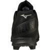 imageMizuno Mens Wave LightrevoBlack