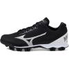 imageMizuno Mens Wave LightrevoBlackWhite
