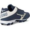 imageMizuno Mens Wave LightrevoNavywhite