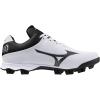 imageMizuno Mens Wave LightrevoWhiteBlack